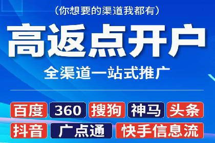 信息流广告代运营公司案例分析：创意与市场洞察