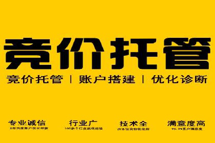 抖音信息流广告案例：打造爆款广告的秘诀